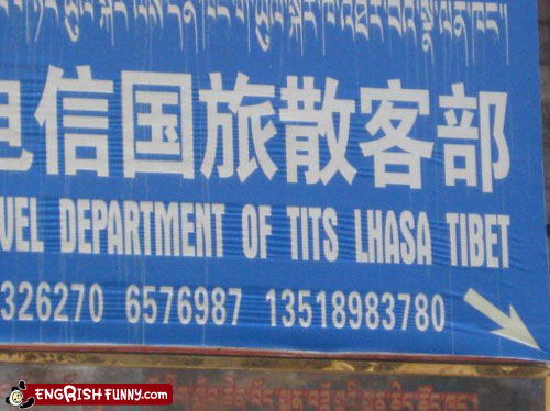 engrish-funny-lhasa-tits2